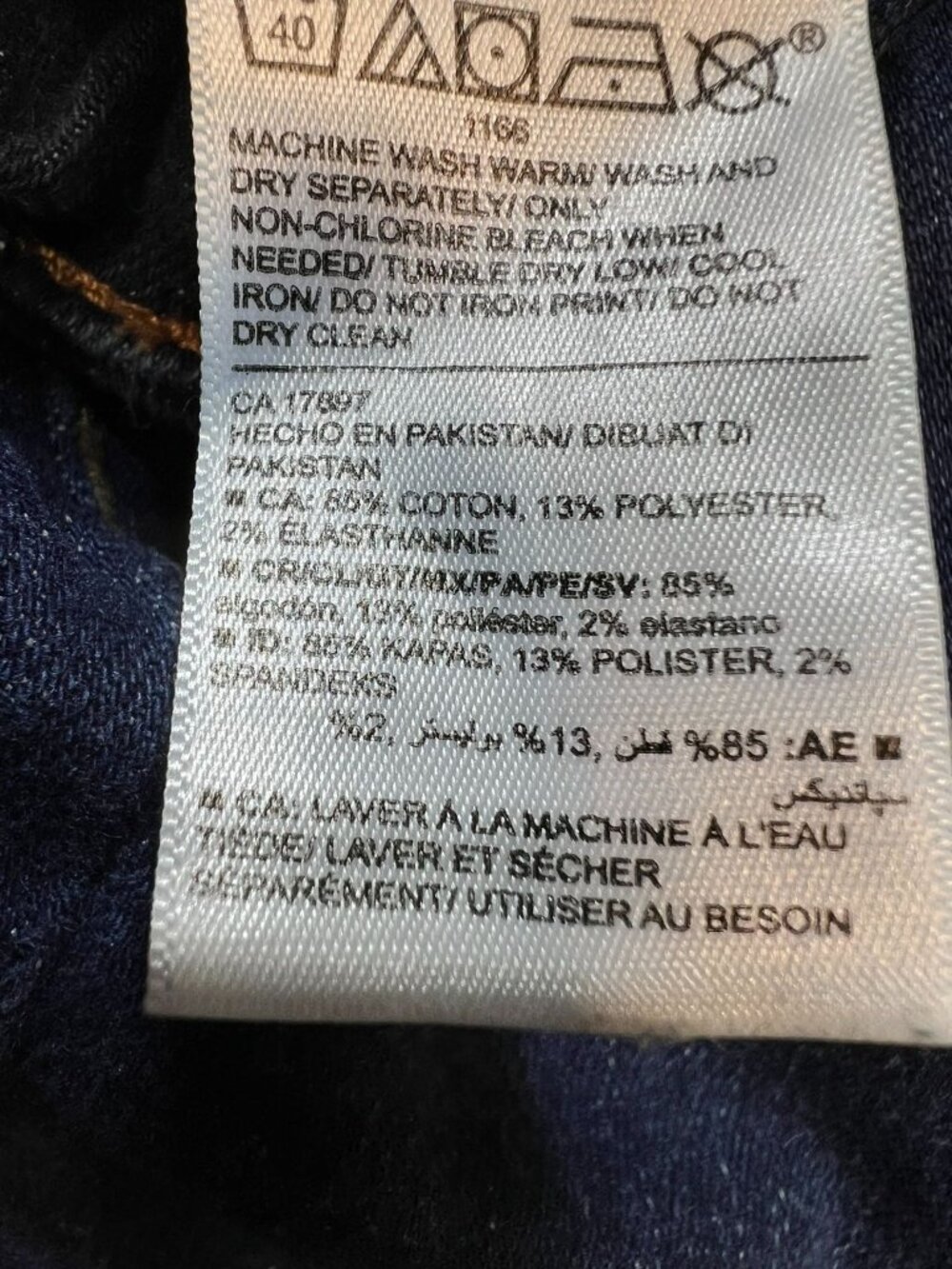 Old Navy Women's Mid-Rise Rockstar Super Skinny Jeans Stretch Denim Size 12 Blue - Picture 5 of 10